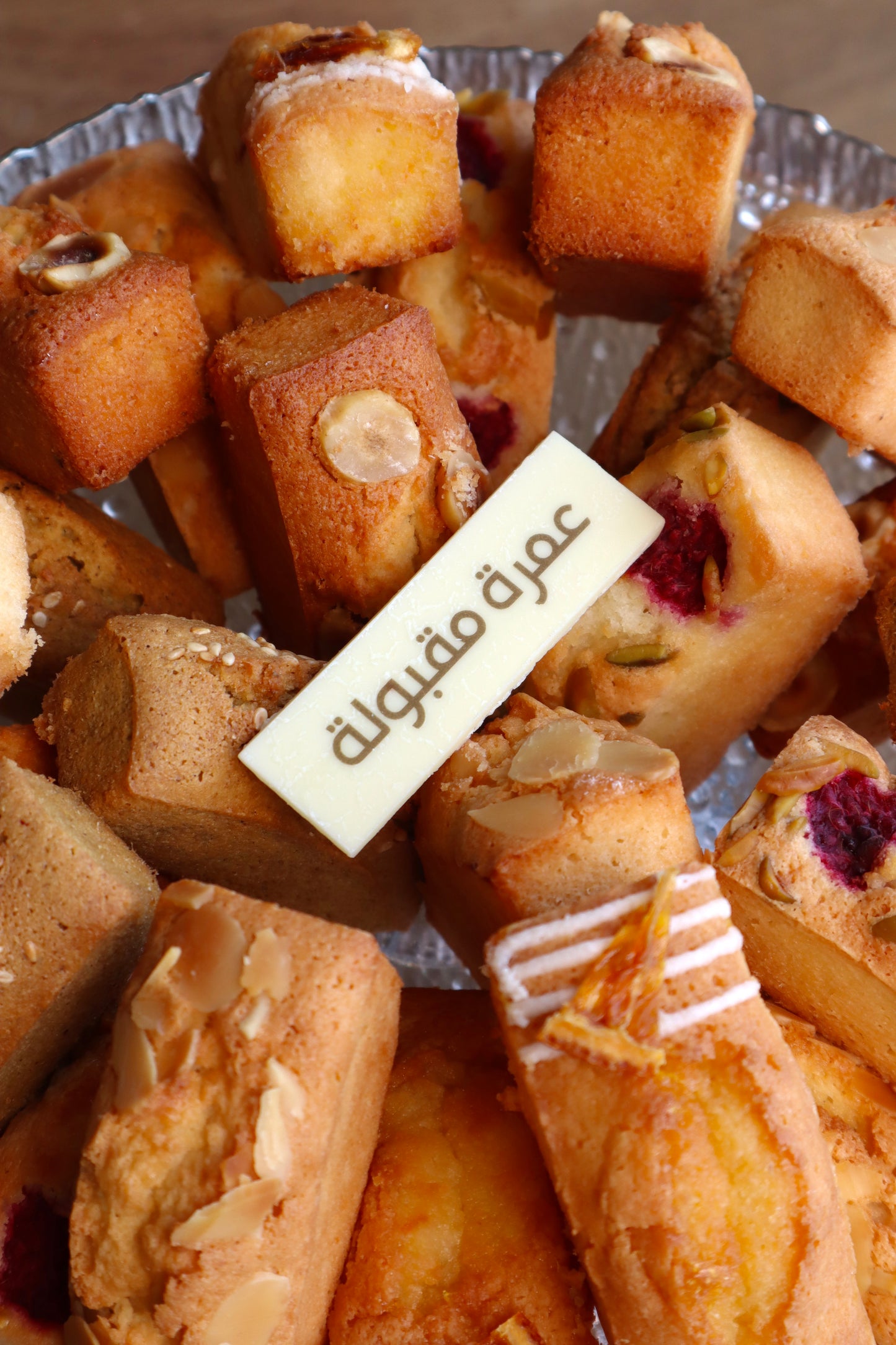 Financier Stand