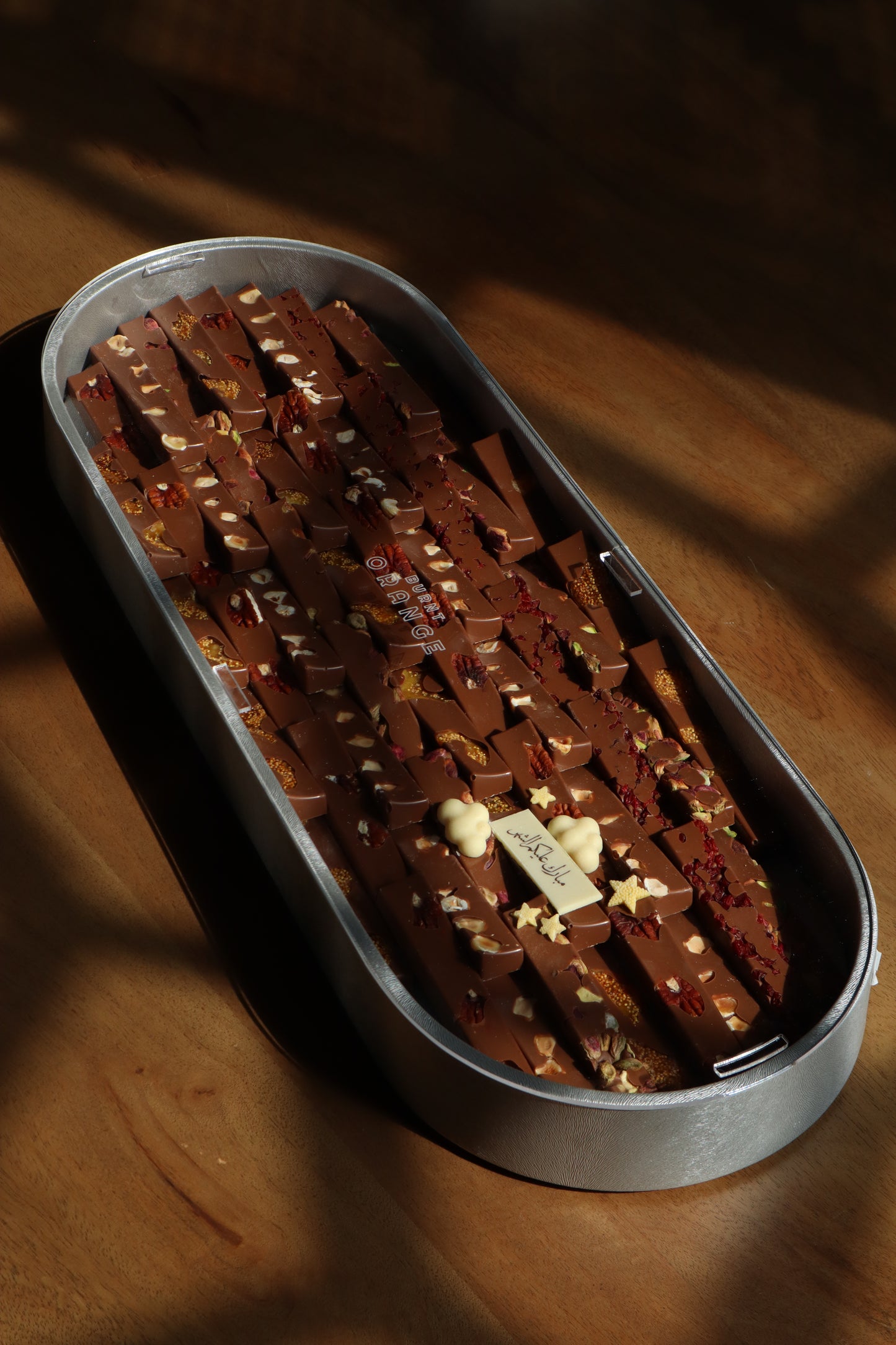 Ramadan Themed Sticks - Large Oval Tray