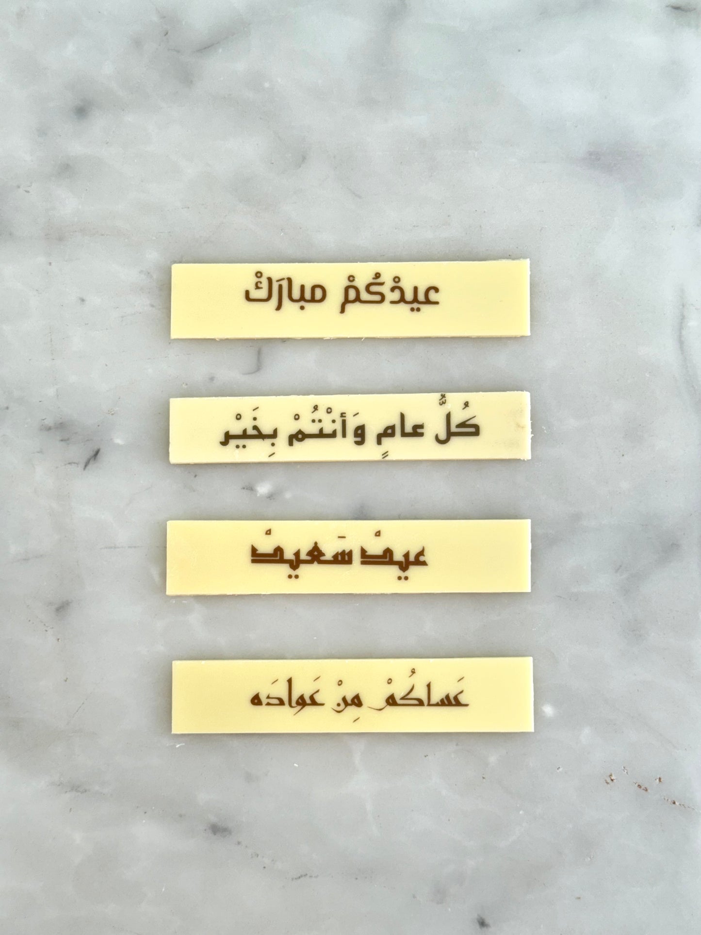 Chocolate Sentence