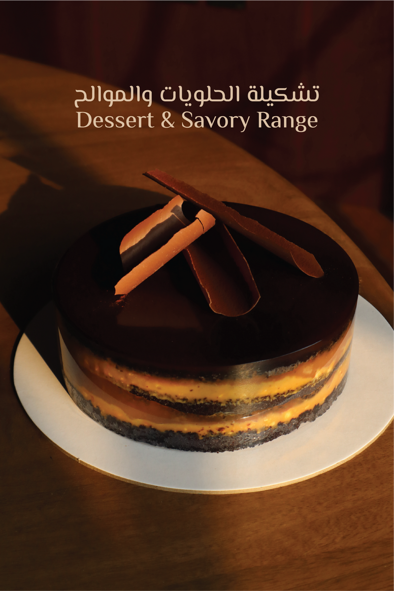 Dessert & Savory Range