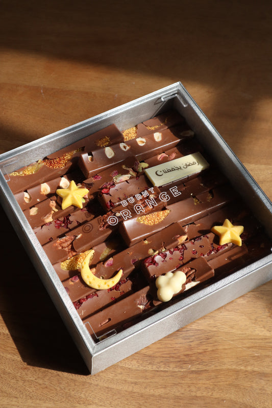 Ramadan Themed Sticks - Mini Square Tray