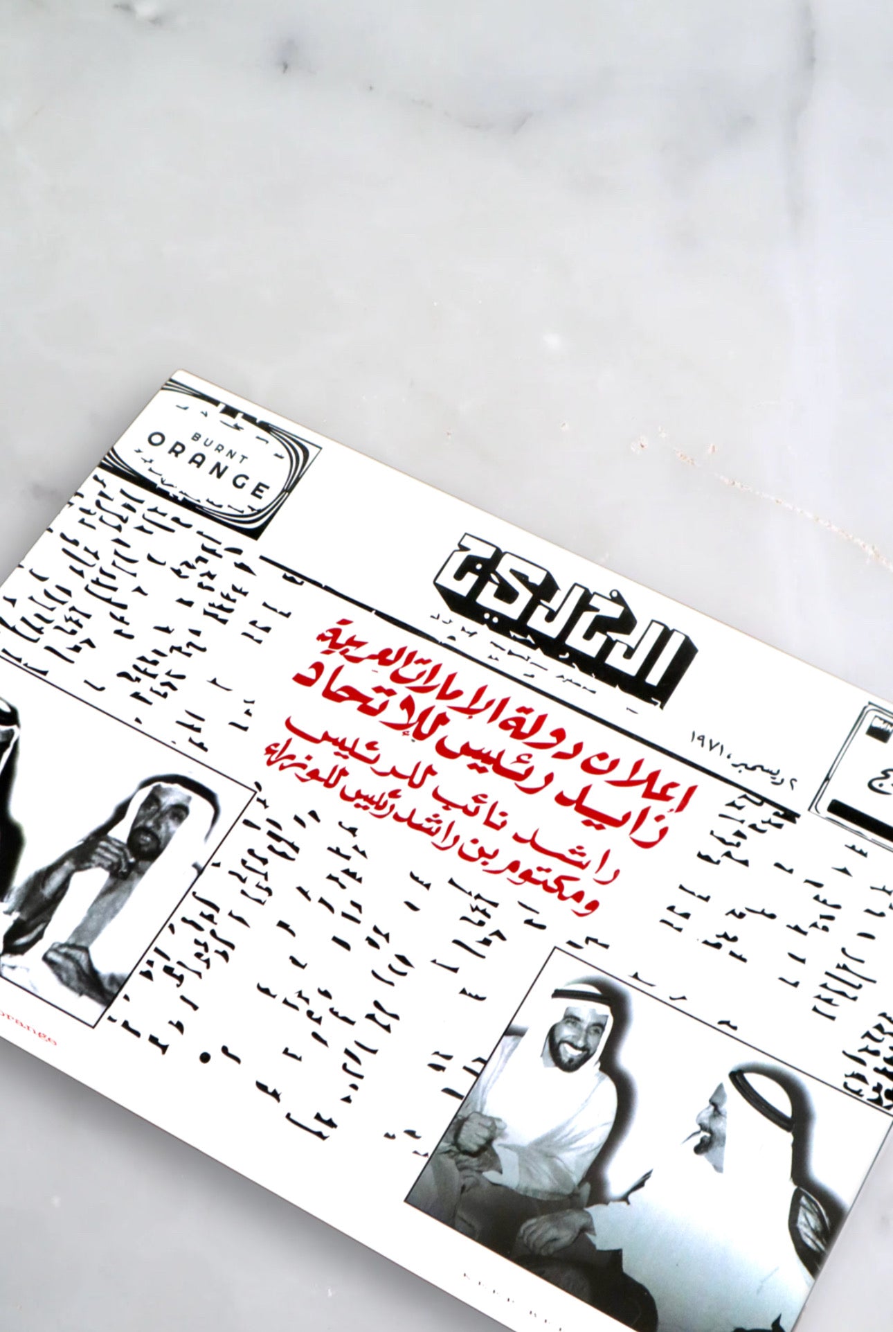 UAE National Day Ganache