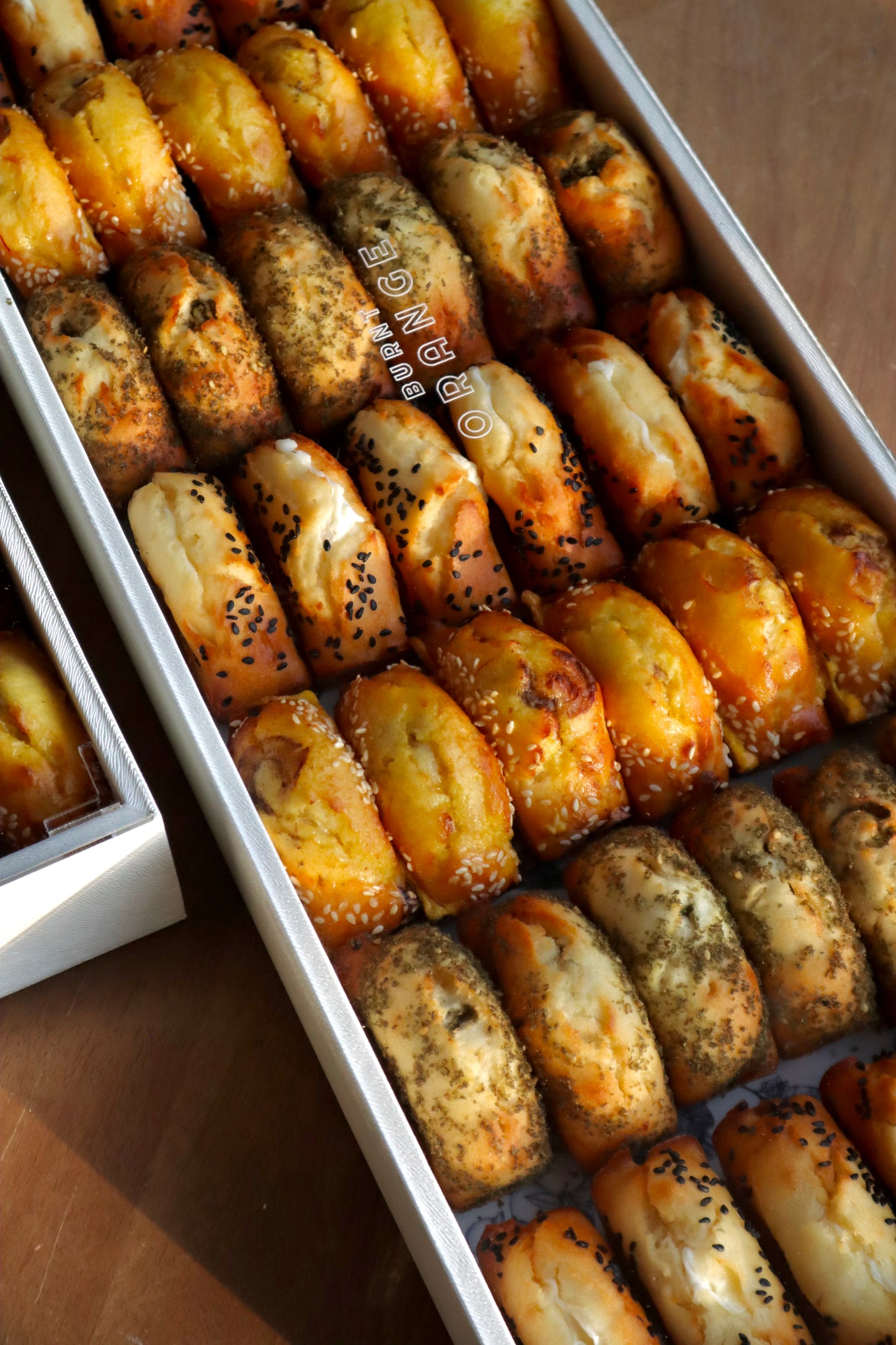 صينية الفنانسيير المالحة