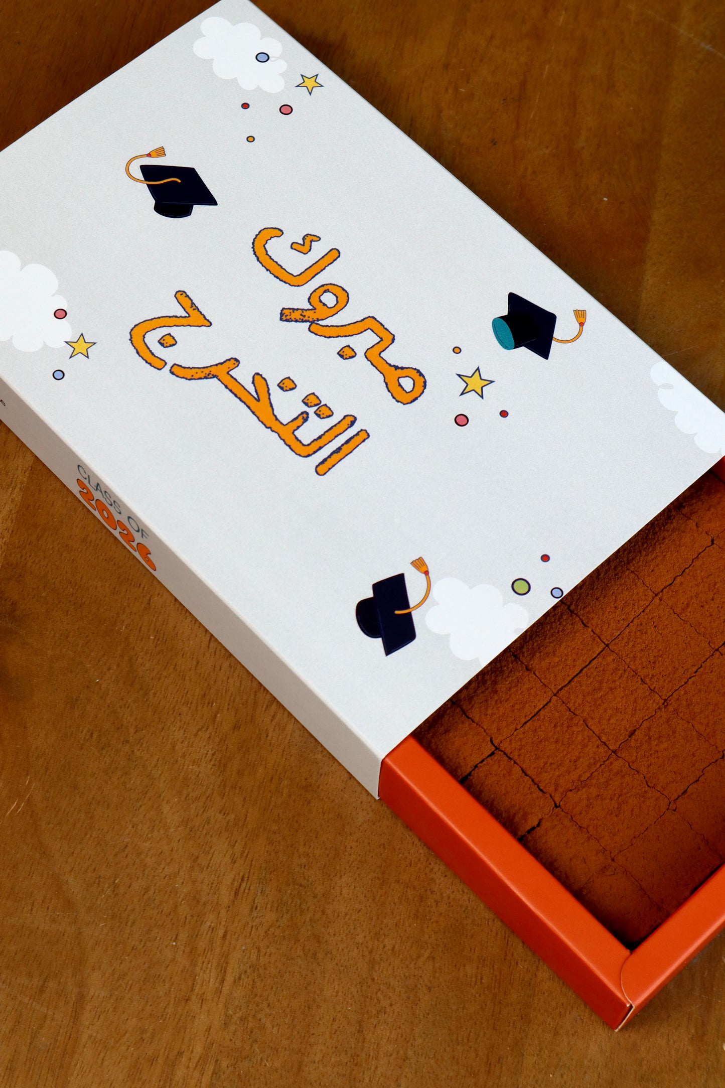 Graduation Belgian Ganache Squares