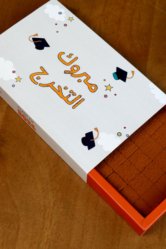 Graduation Belgian Ganache Squares