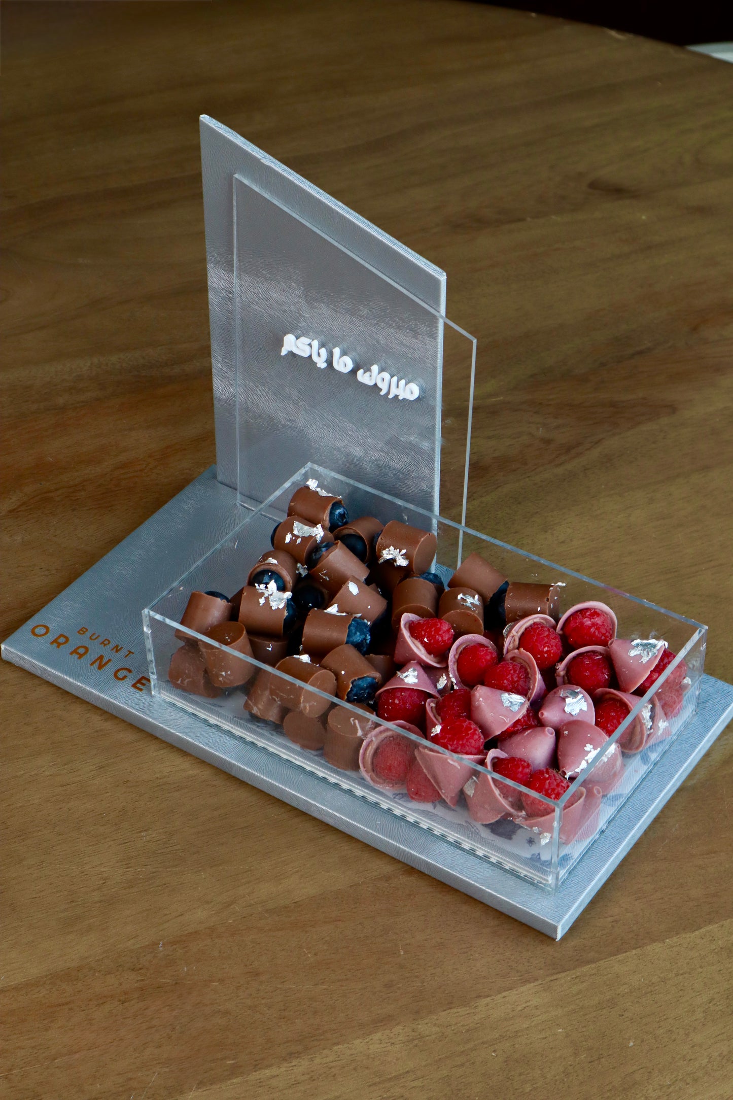 Gifting Trays