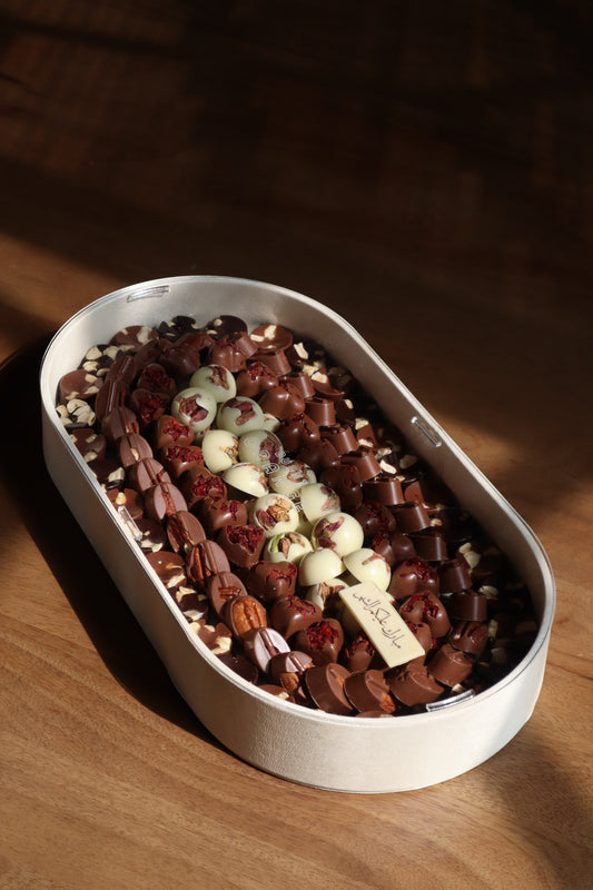 Ramadan Themed Pralines Nuts & Dried Fruits - Small Oval Tray