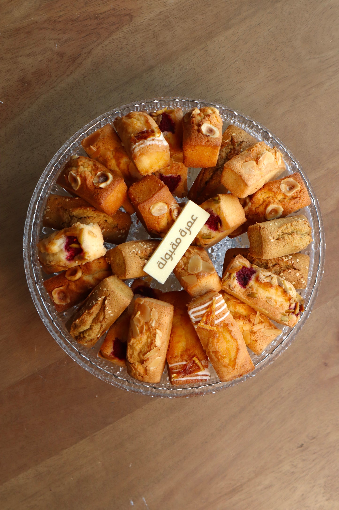 Financier Stand