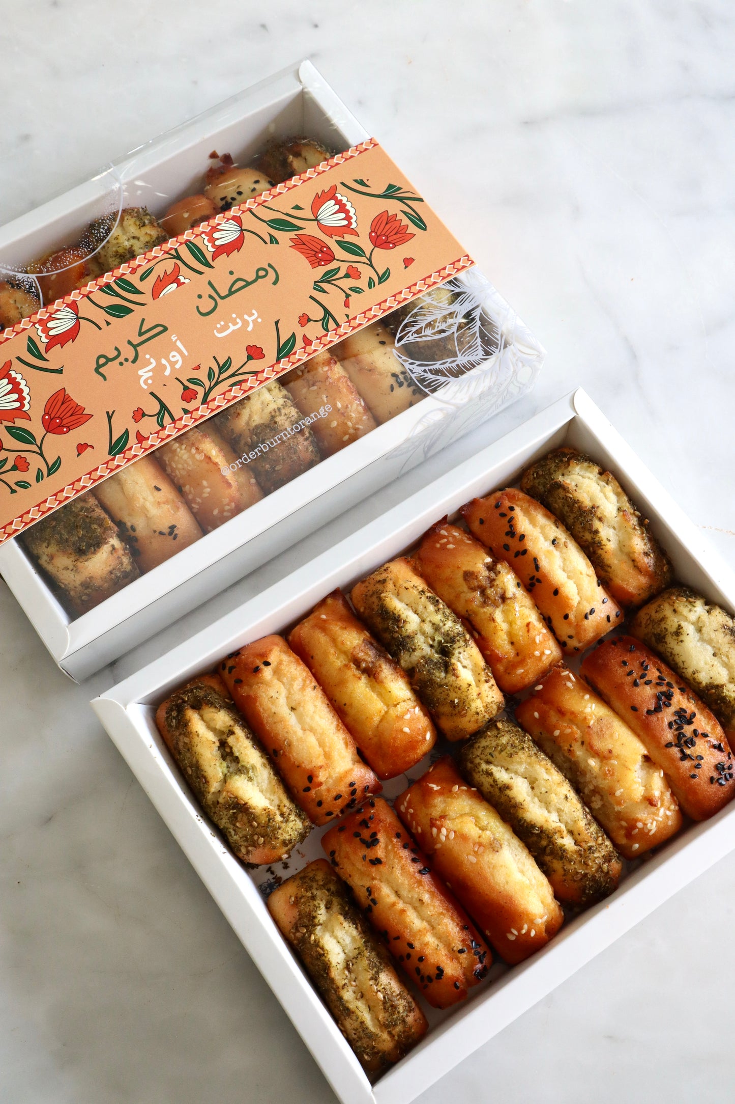 Ramadan Financier Box