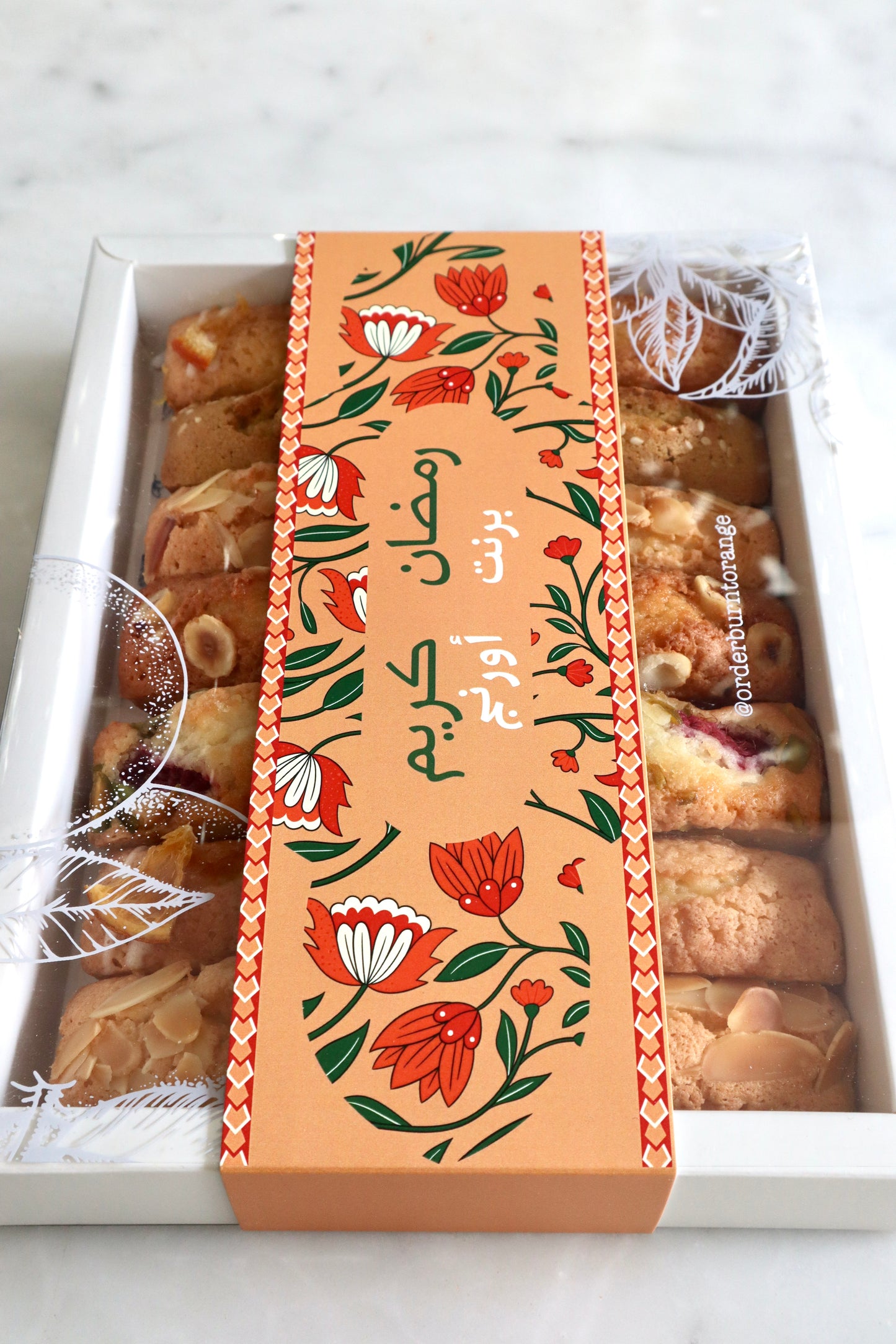 Ramadan Financier Box