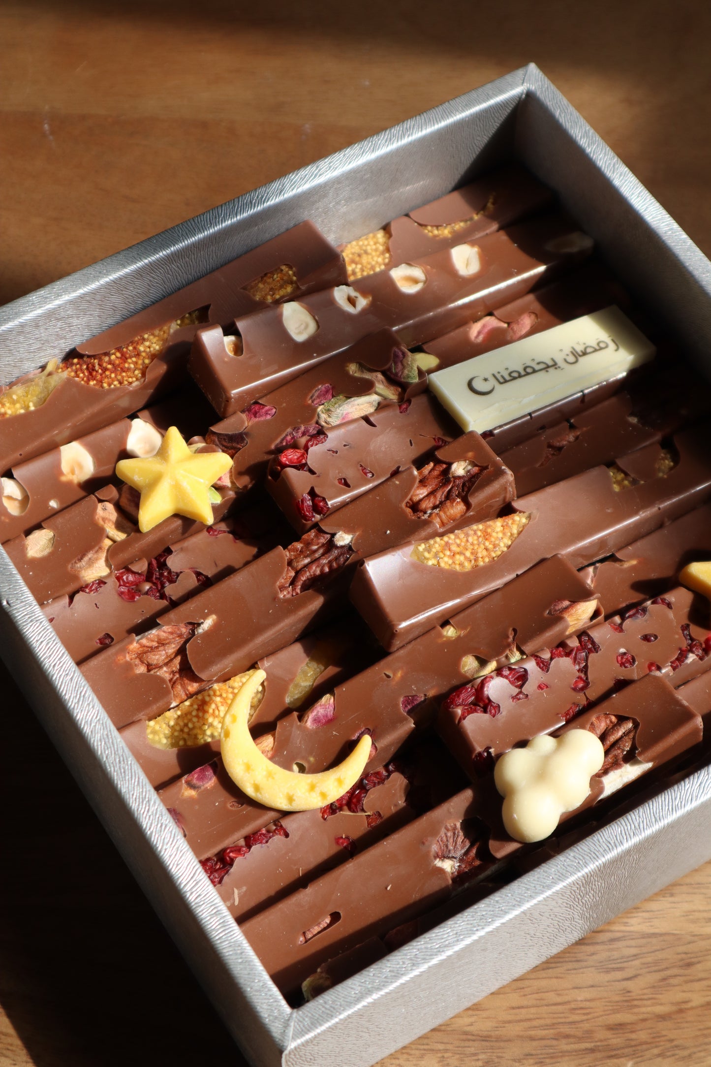 Ramadan Themed Sticks - Mini Square Tray