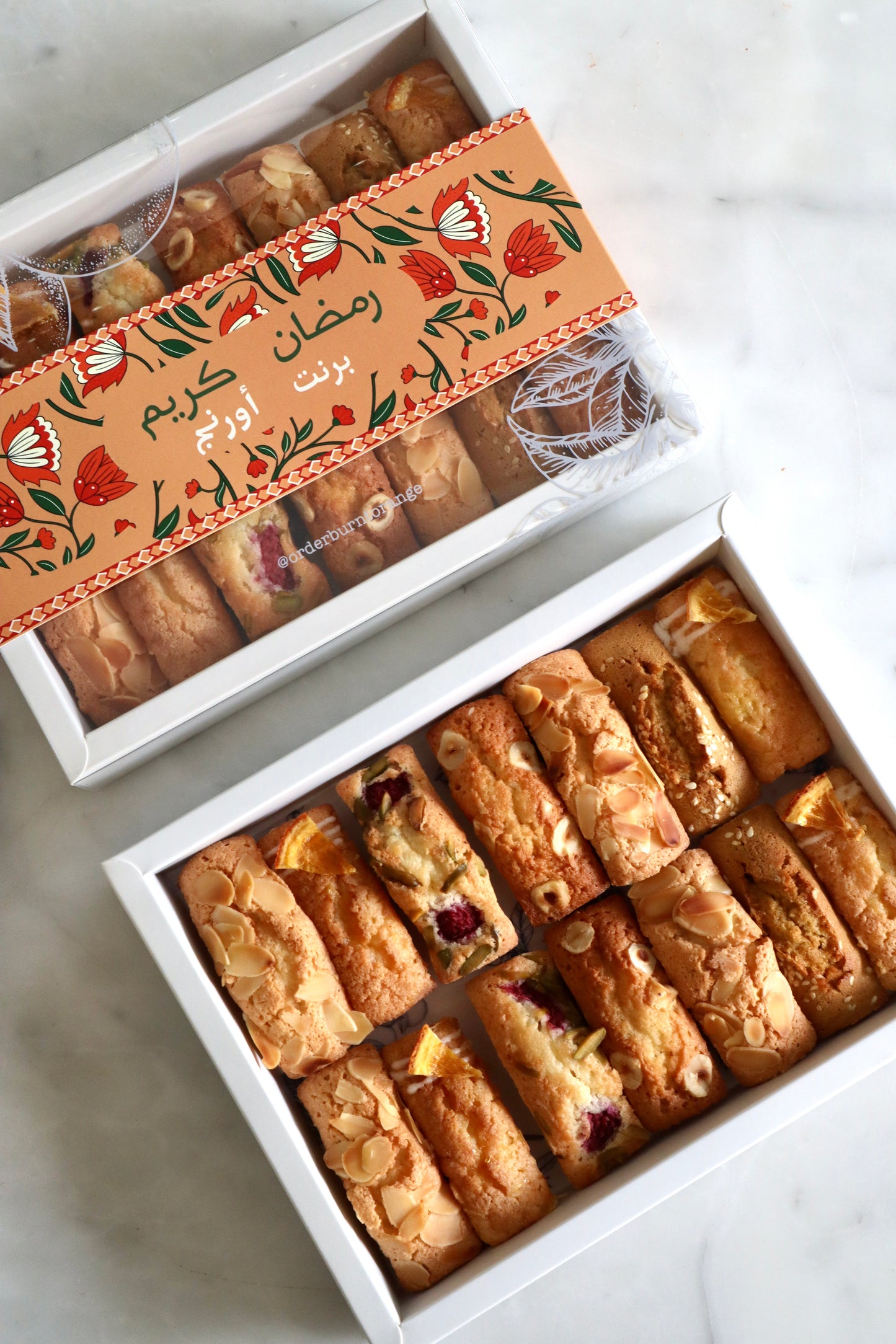 Ramadan Financier Box