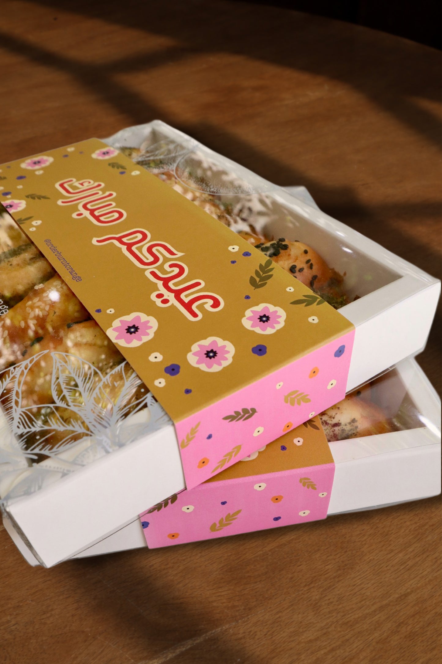 Eid Savory Financier Box